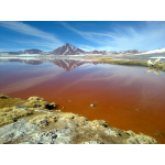 Природные чудеса Боливии